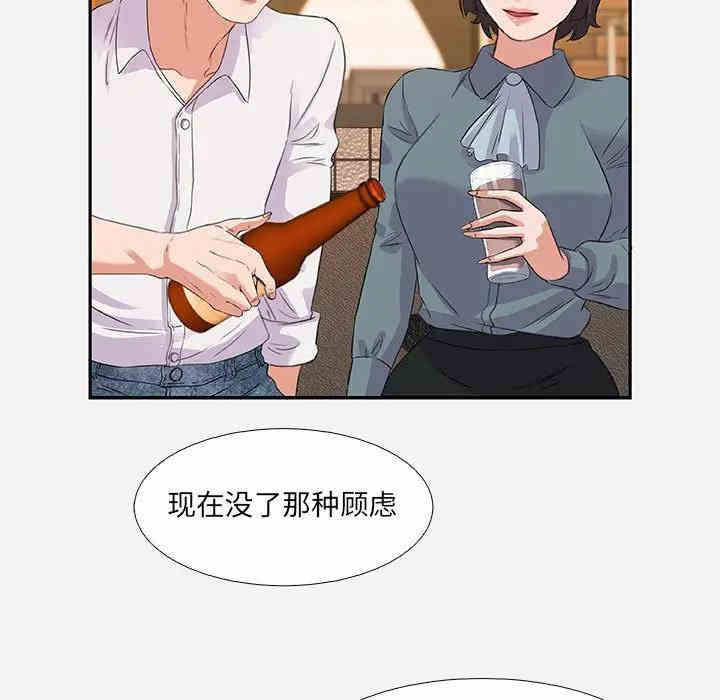 第66张