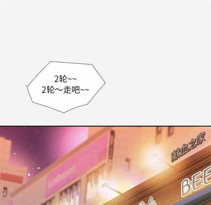 第70张