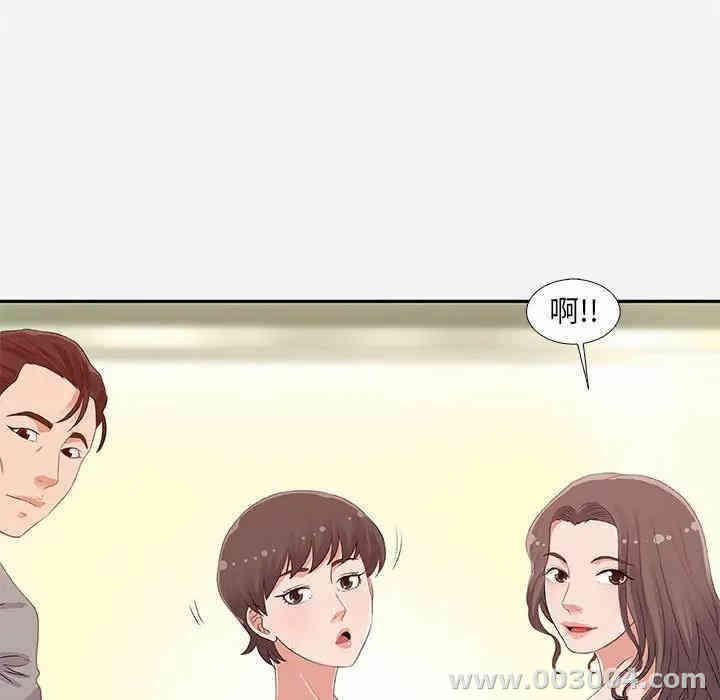 第79张