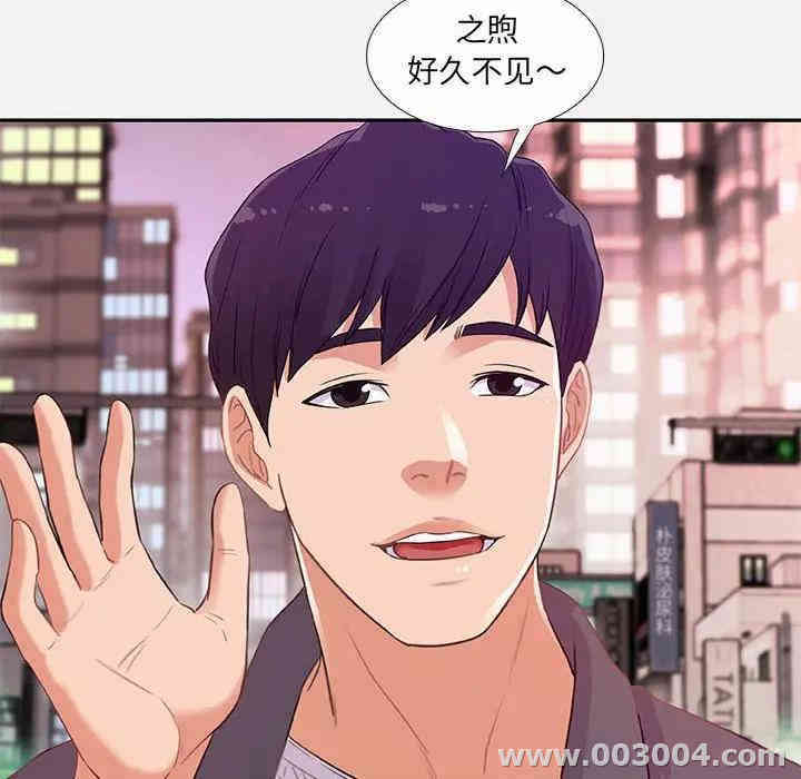 第85张