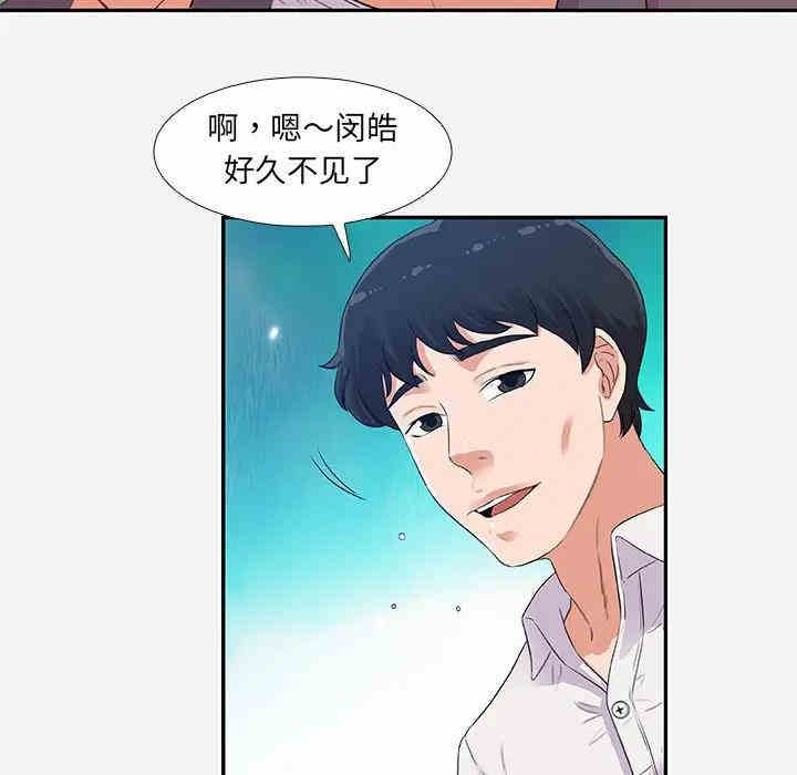 第86张