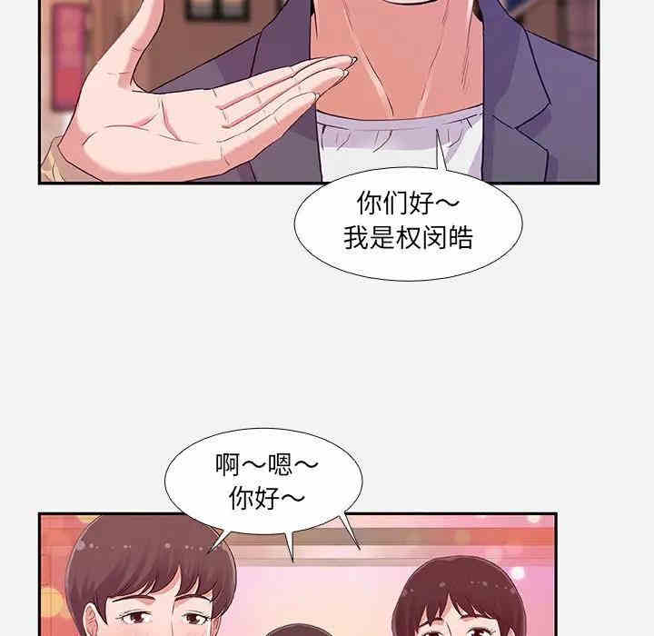 第94张