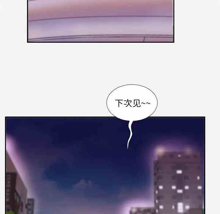 第100张