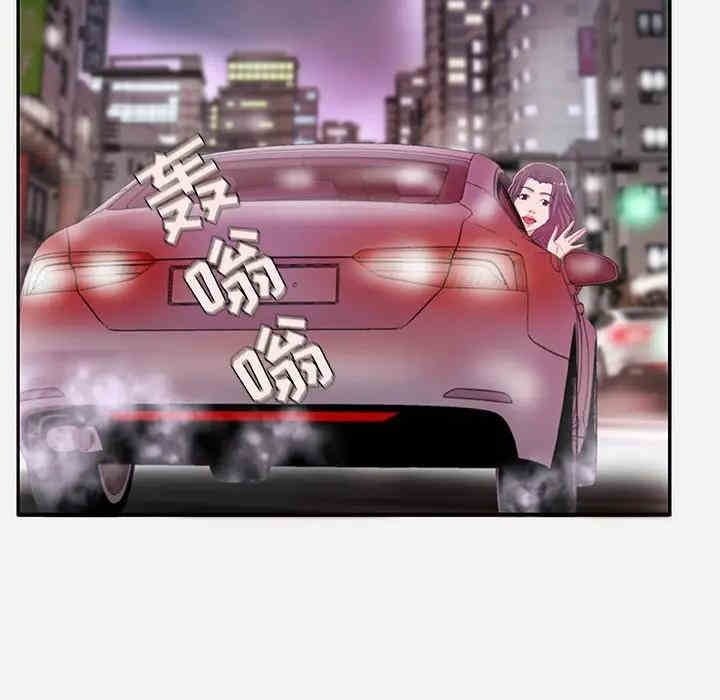 第2张