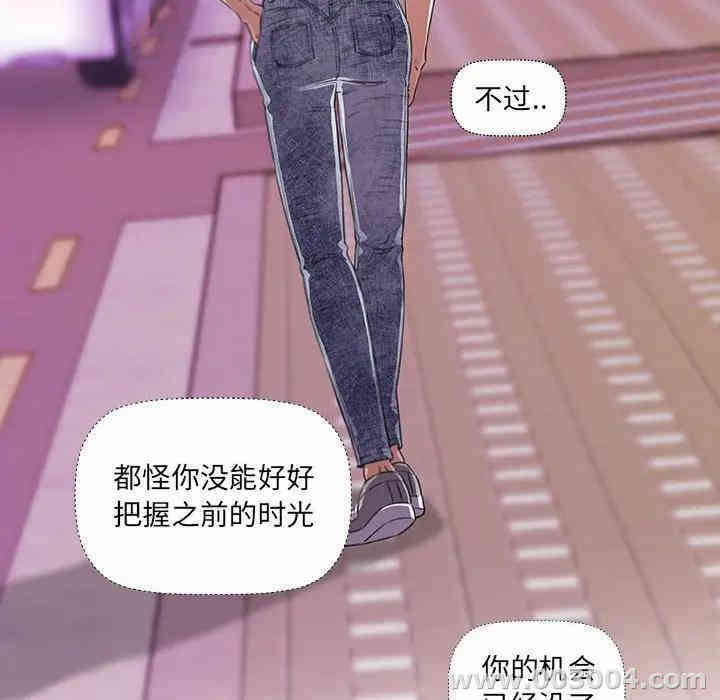 第17张