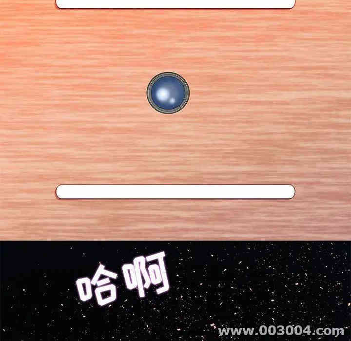 第29张