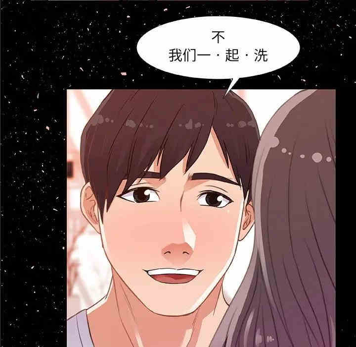 第44张