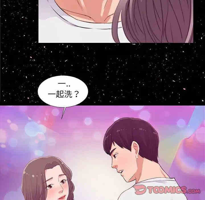 第45张