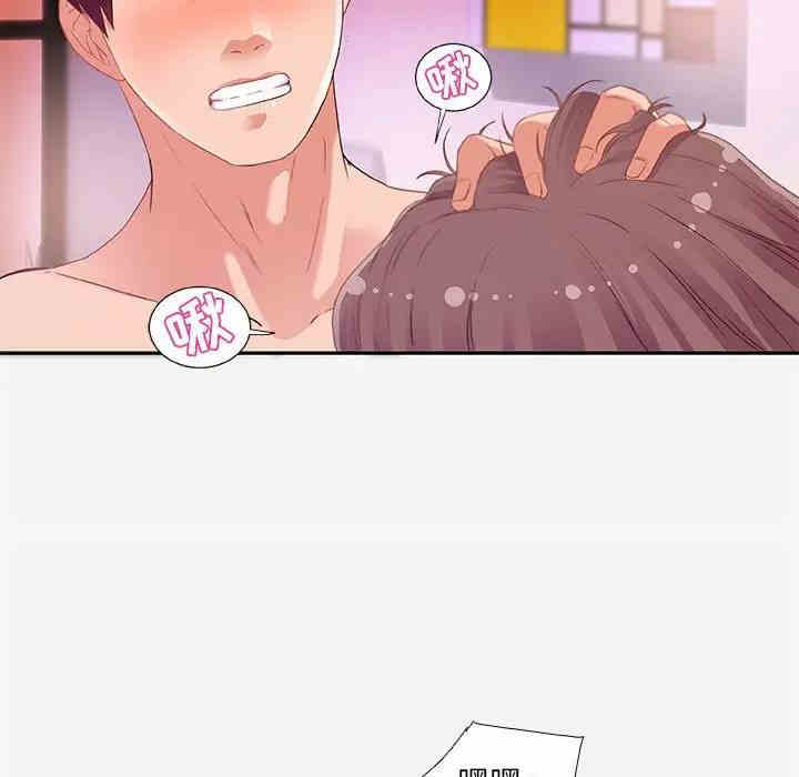 第41张