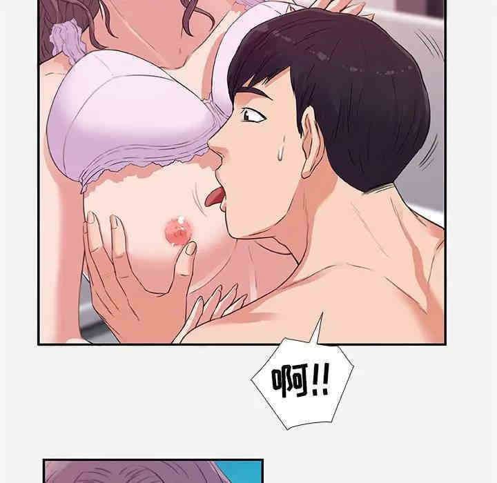 第47张
