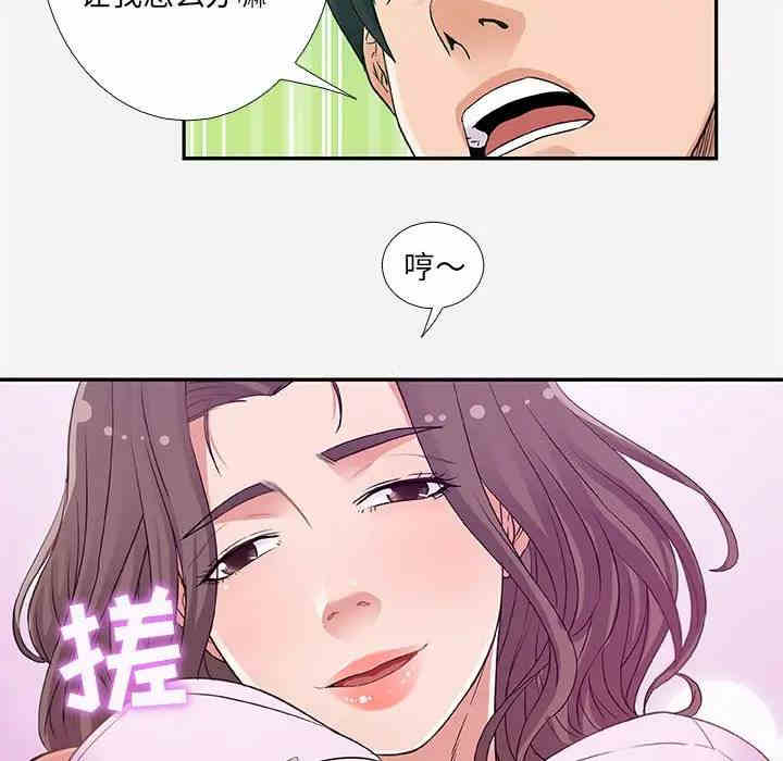 第49张