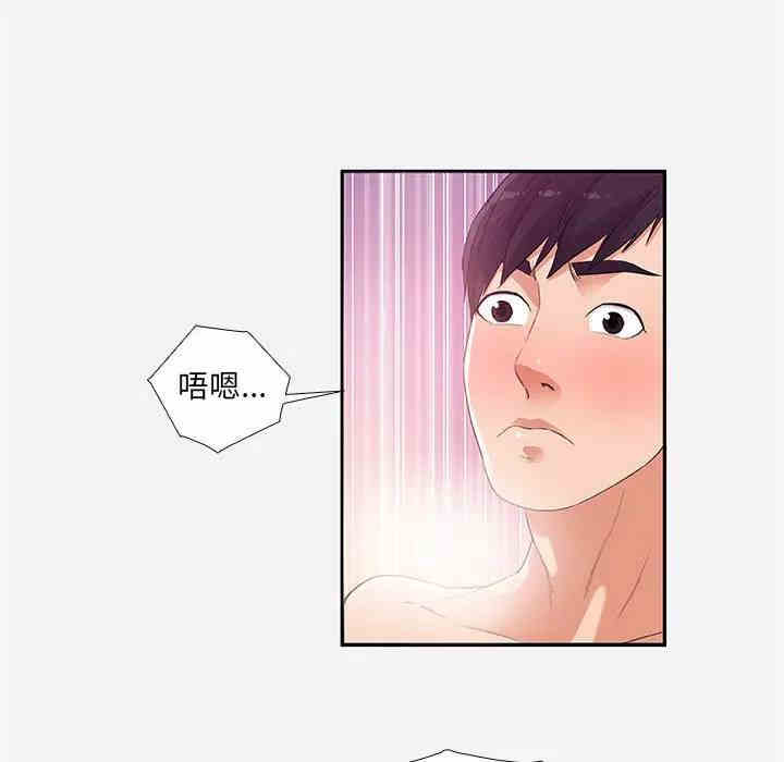 第51张