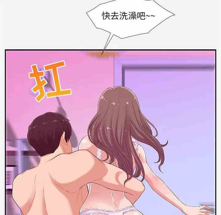 第52张