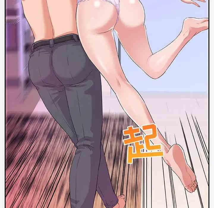 第53张
