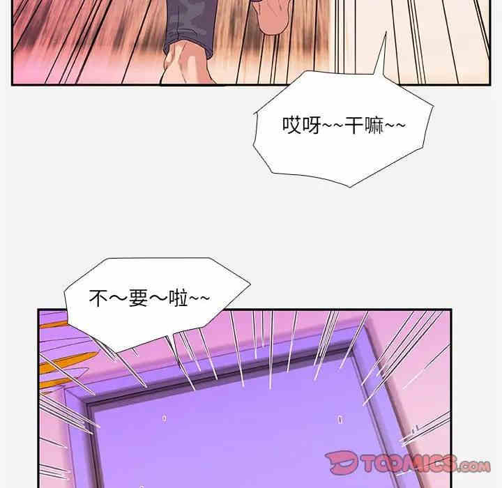 第54张