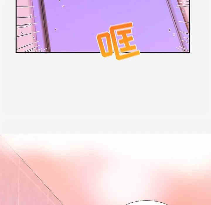 第55张