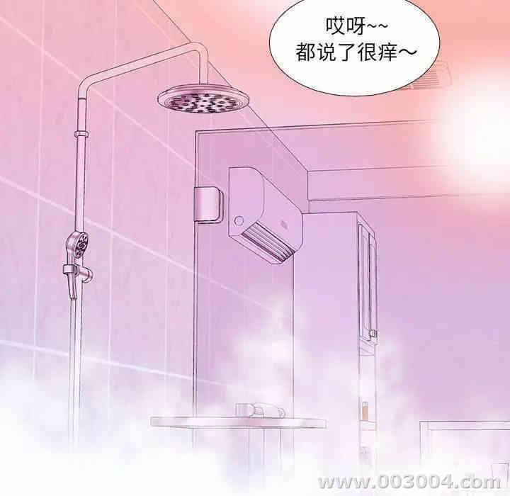 第56张