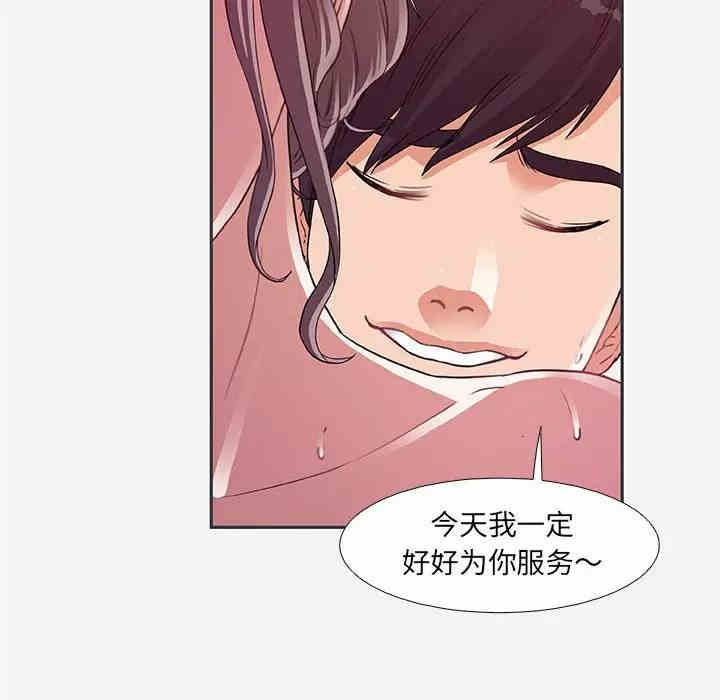 第58张
