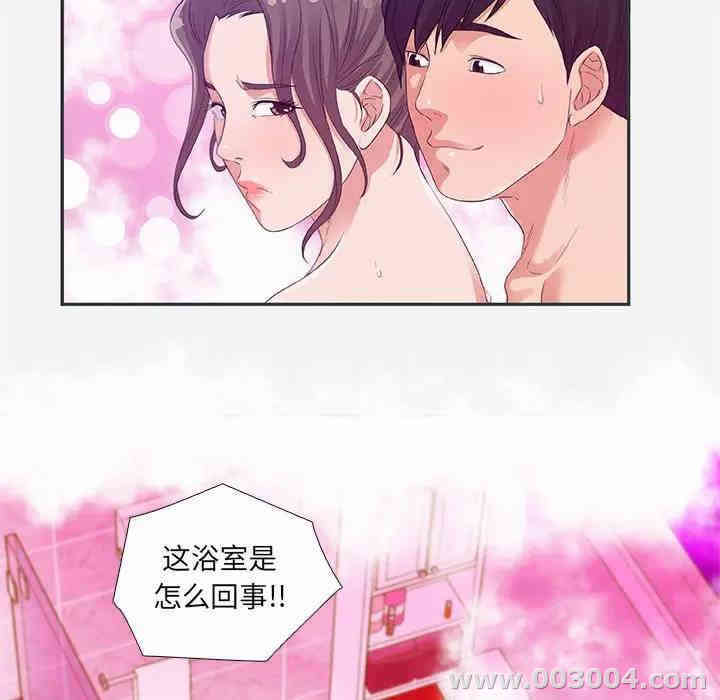 第62张