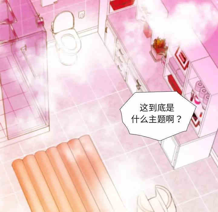 第63张
