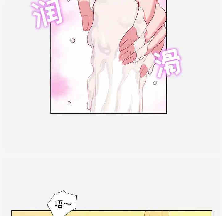第78张