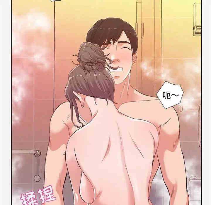 第79张