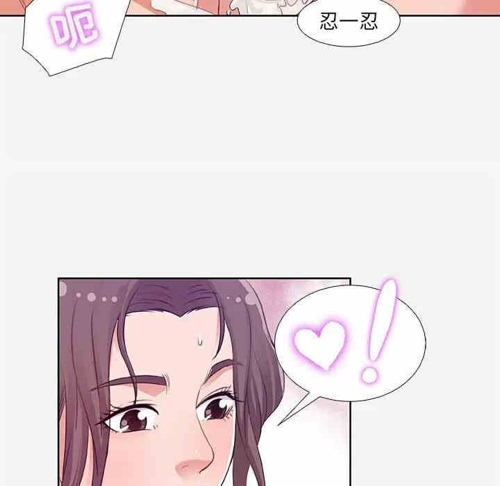 第83张