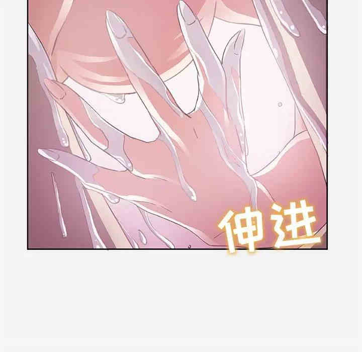 第87张