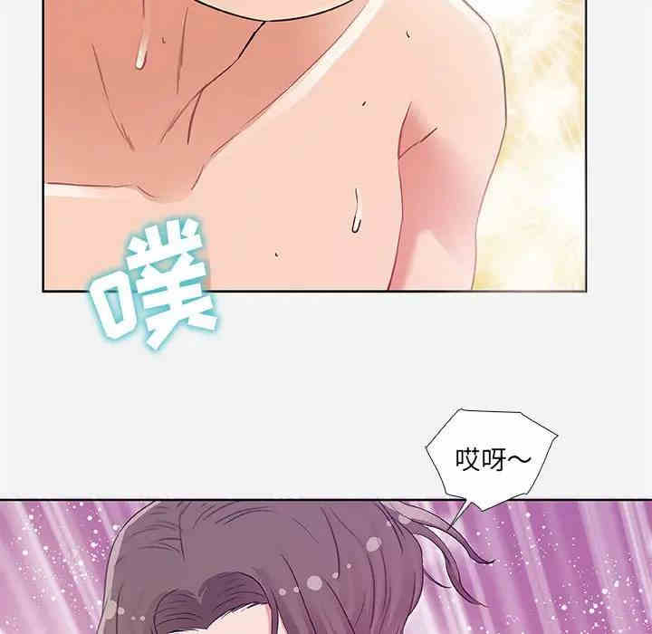第89张