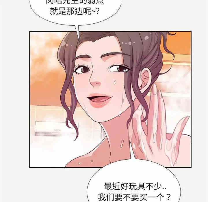 第7张