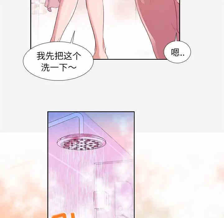 第15张