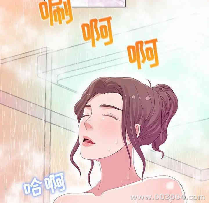第17张