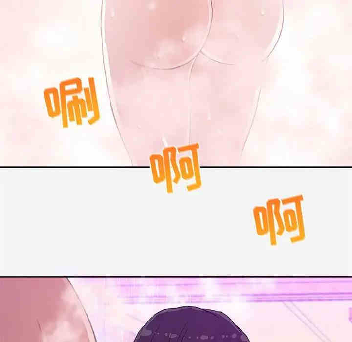 第26张