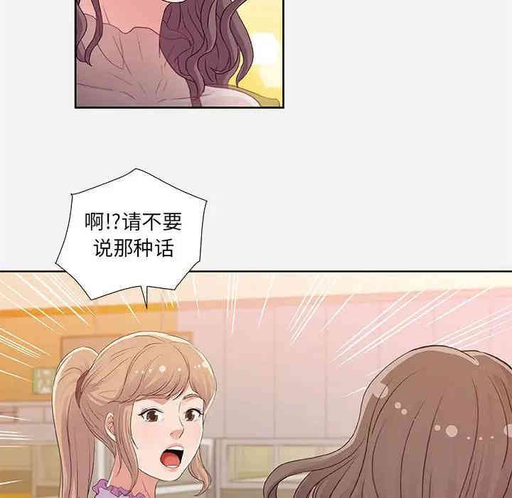 第40张