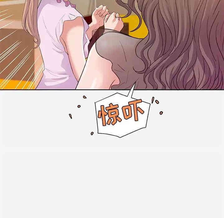 第41张