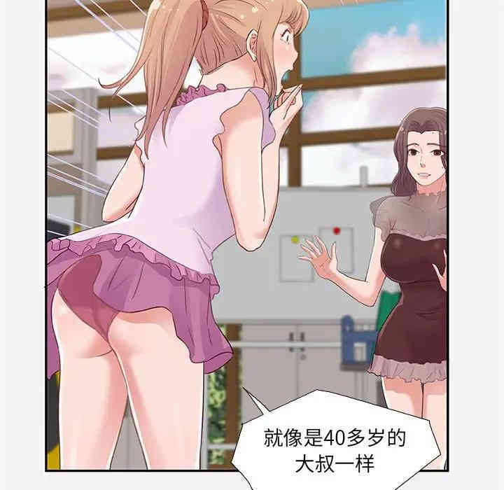 第53张