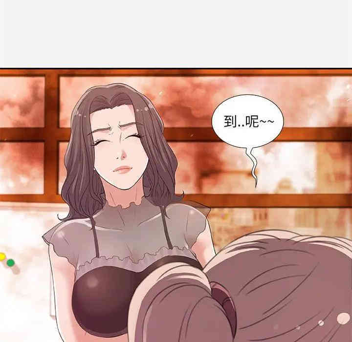第57张