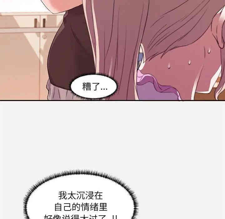 第58张