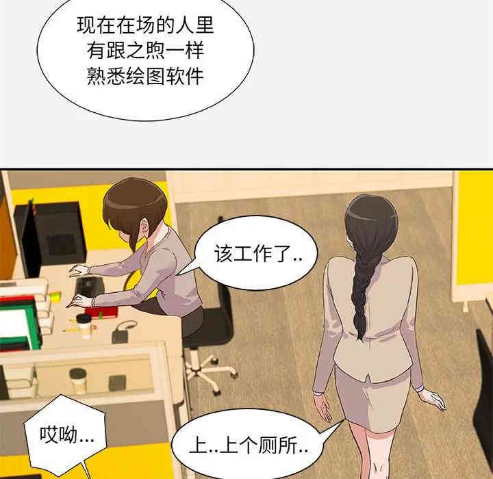 第65张