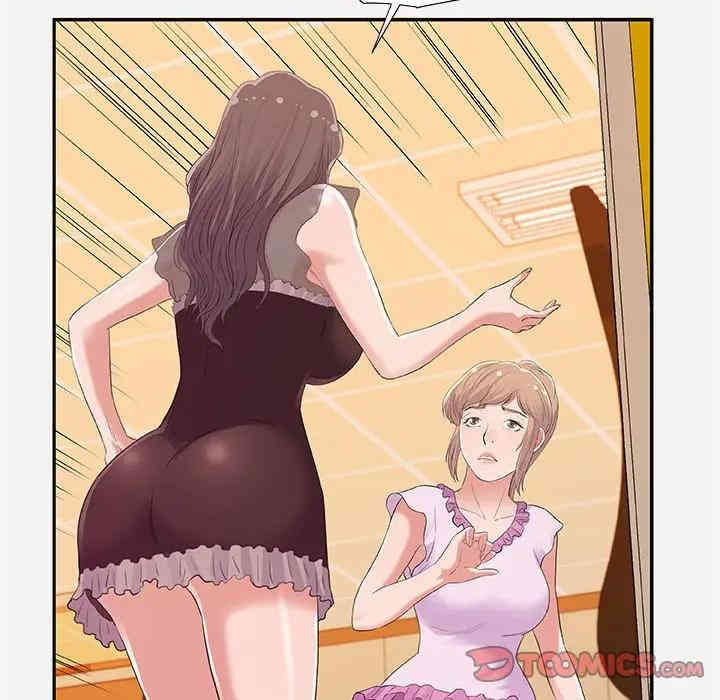 第70张