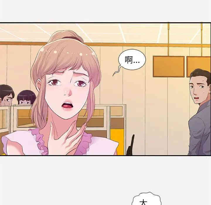 第72张
