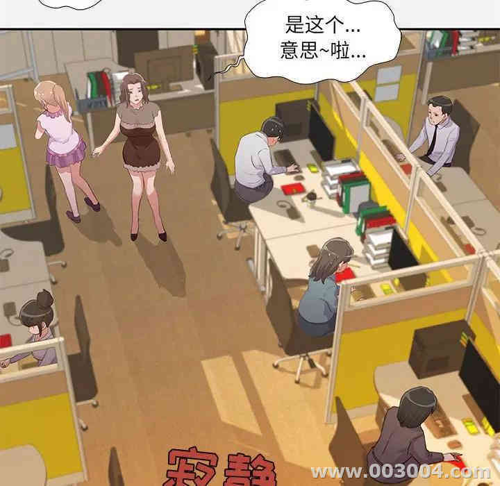 第80张