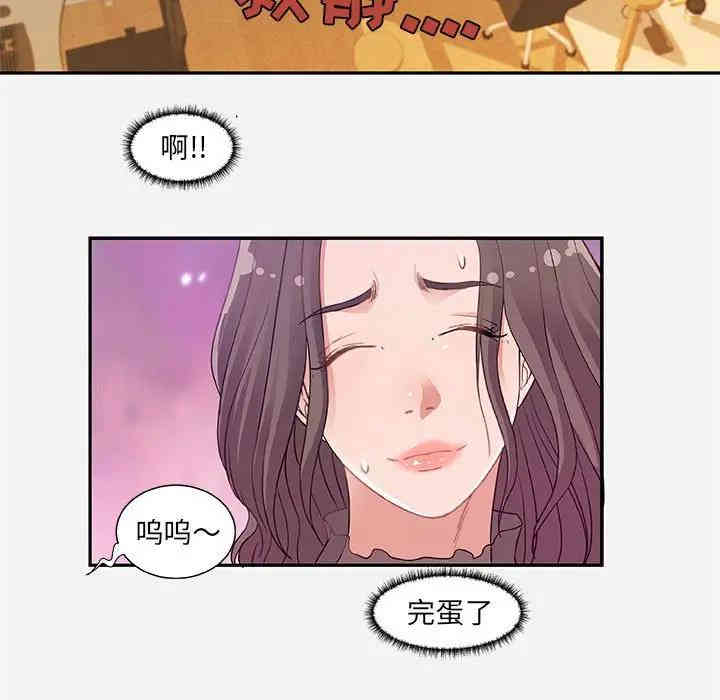 第81张