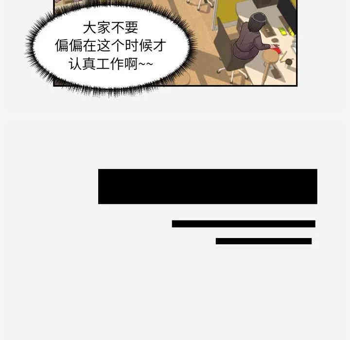 第83张