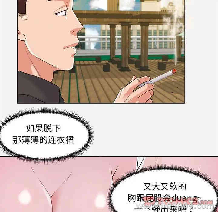 第86张