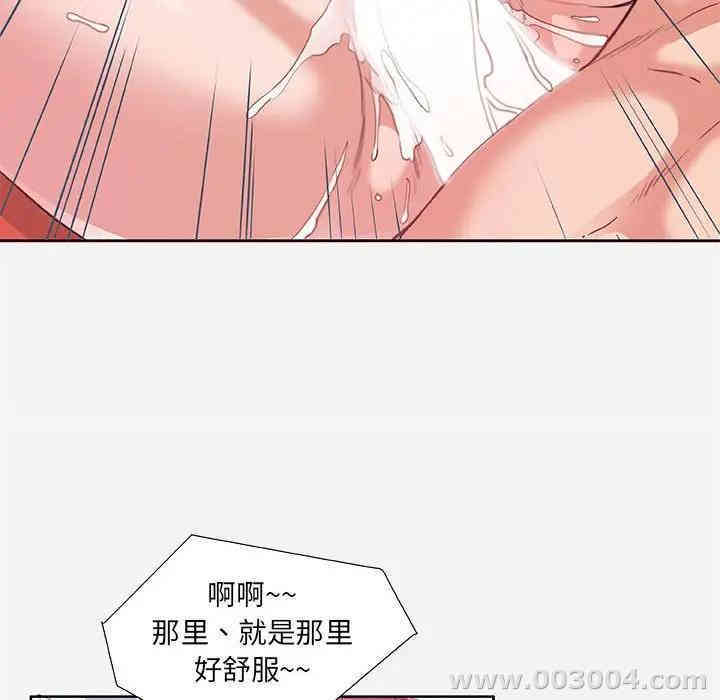 第92张