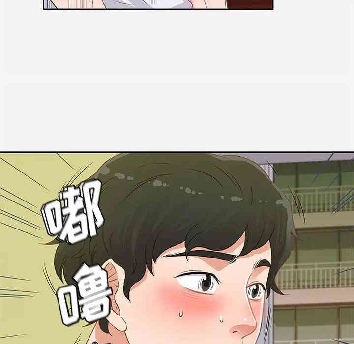 第3张