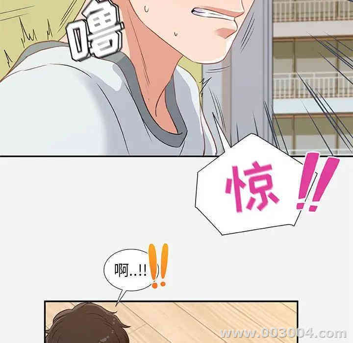 第5张