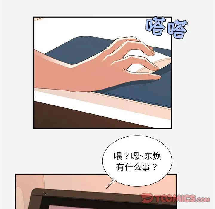 第13张