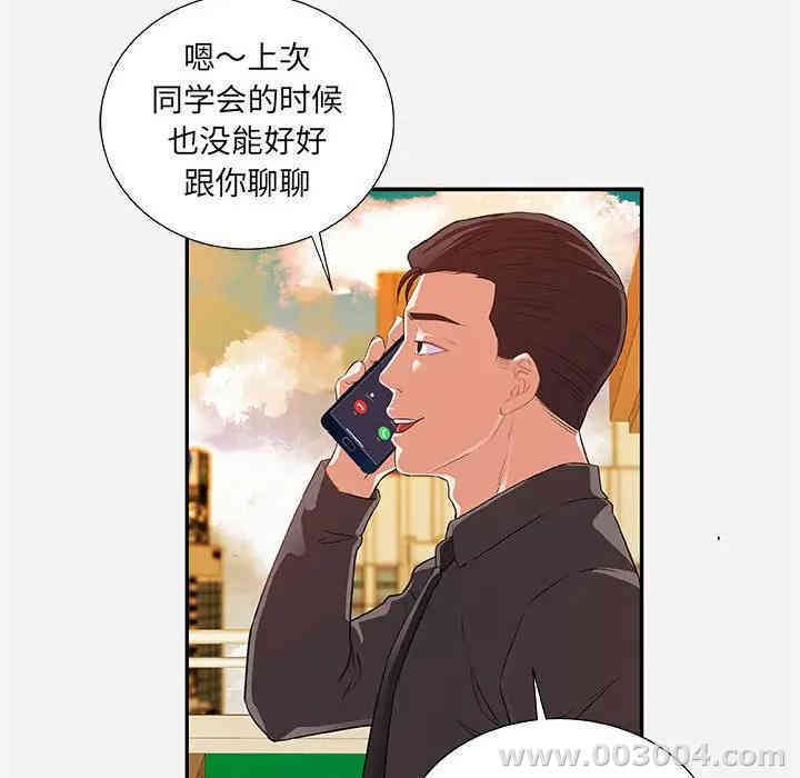 第17张